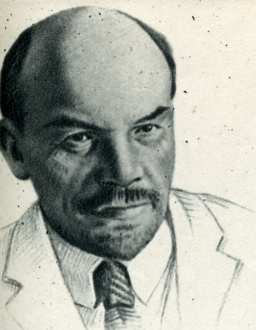 Ленин В. И. (Ульянов).
