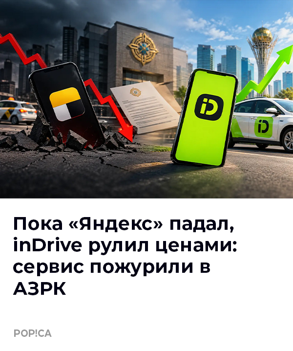 В Ташкенте и Самарканде поклонники MrBeast устроили давку