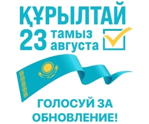 Пример
