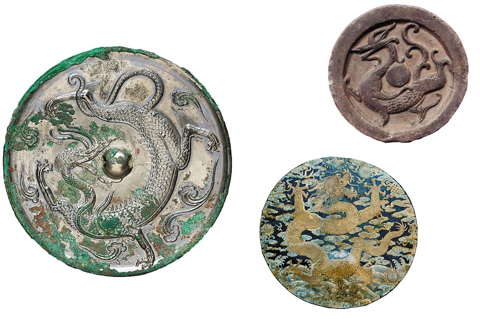 Плитка с рисунком дракона времен династии Хань (206 г. до н.э. – 220 г. н.э.); бронзовое зеркало с изображением дракона VIII-IX веков; медальон с драконом XVIII века из парадного платья.