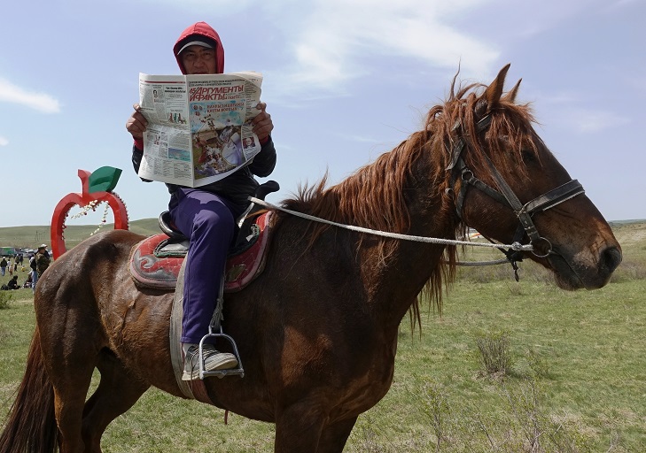 «АиФ Казахстан» – всегда на коне. Фото Алихана Баталова 